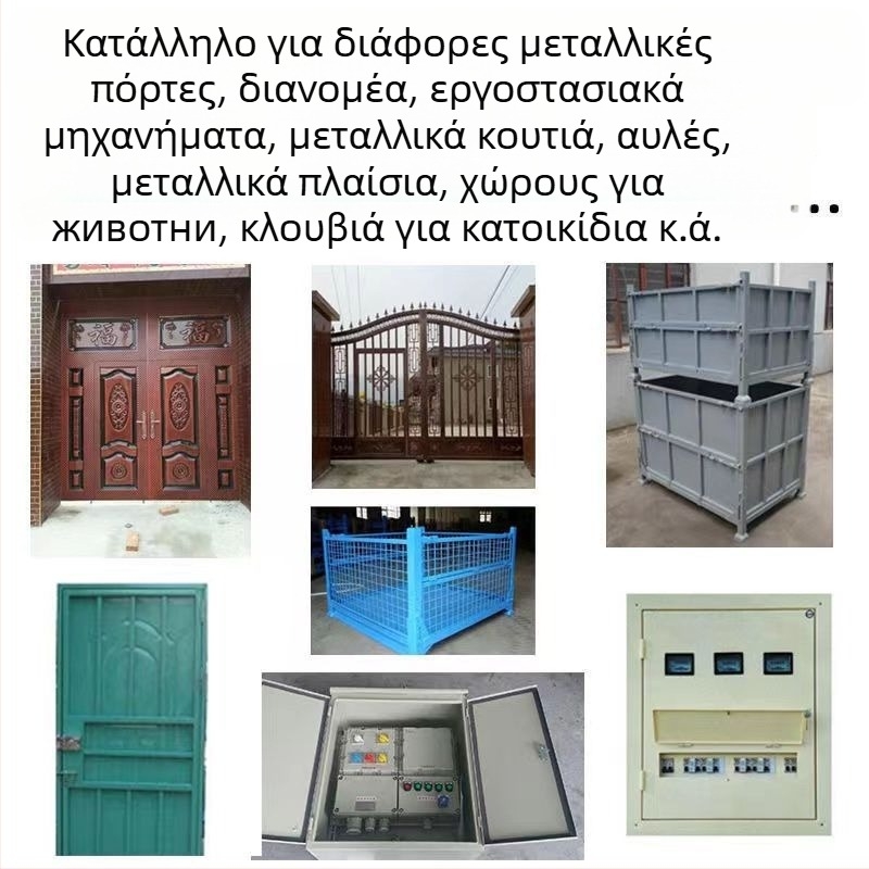 Σιδερένιος κοινός μεντεσές πόρτας με σχήμα Η, Μοντέλο Other, Κωδικός Προϊόντος Zlp-420128010453