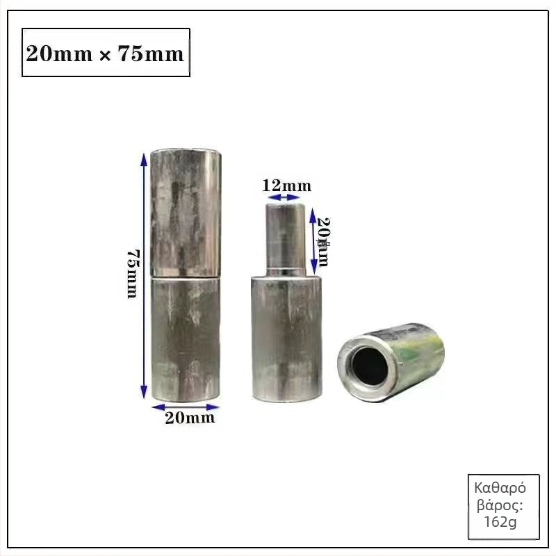 Σιδερένιος κοινός μεντεσές πόρτας με σχήμα Η, Μοντέλο Other, Κωδικός Προϊόντος Zlp-420128010453