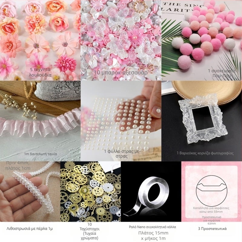 Σετ DIY αξεσουάρ για τσάντες – ακρυλικά στοιχεία, διακοσμητικά σήματα μπαρόκ, Μάρκα: Άλλο; Χωρίς προσαρμογή; Χειροτεχνία: Άλλο; IP άδεια: Όχι