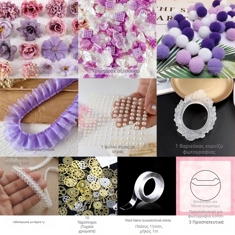 Σετ DIY αξεσουάρ για τσάντες – ακρυλικά στοιχεία, διακοσμητικά σήματα μπαρόκ, Μάρκα: Άλλο; Χωρίς προσαρμογή; Χειροτεχνία: Άλλο; IP άδεια: Όχι