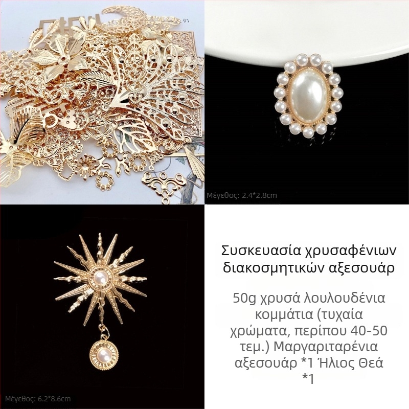 Σετ DIY αξεσουάρ για τσάντες – ακρυλικά στοιχεία, διακοσμητικά σήματα μπαρόκ, Μάρκα: Άλλο; Χωρίς προσαρμογή; Χειροτεχνία: Άλλο; IP άδεια: Όχι