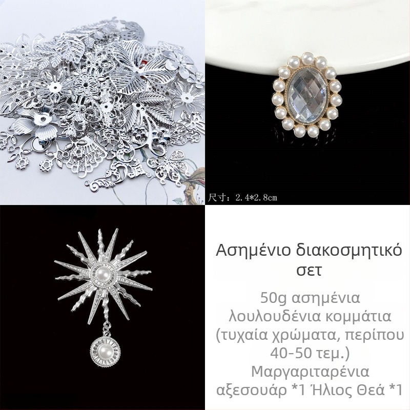 Σετ DIY αξεσουάρ για τσάντες – ακρυλικά στοιχεία, διακοσμητικά σήματα μπαρόκ, Μάρκα: Άλλο; Χωρίς προσαρμογή; Χειροτεχνία: Άλλο; IP άδεια: Όχι