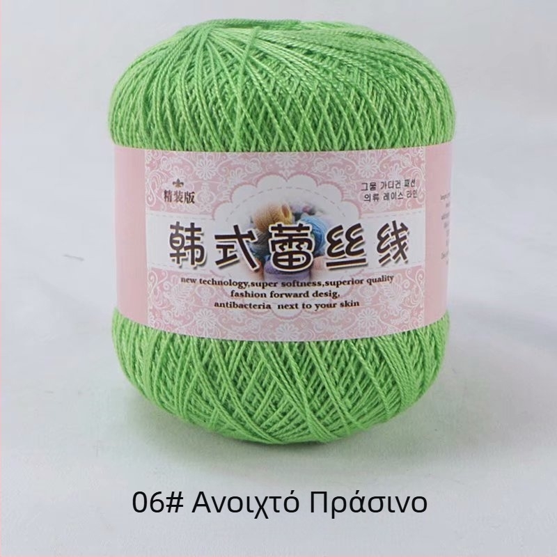 Νήμα δαντελών για βελονάκι, ποικιλία 8 lace, 7s πλέξη, 1 ίνα, ομαδικό νήμα