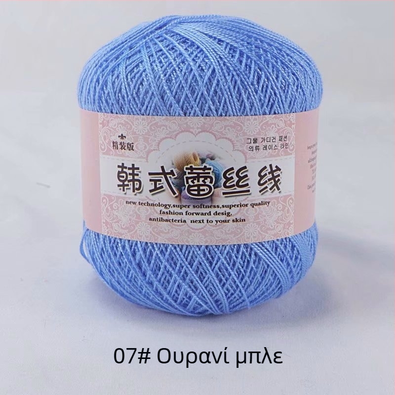 Νήμα δαντελών για βελονάκι, ποικιλία 8 lace, 7s πλέξη, 1 ίνα, ομαδικό νήμα