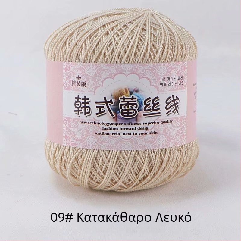 Νήμα δαντελών για βελονάκι, ποικιλία 8 lace, 7s πλέξη, 1 ίνα, ομαδικό νήμα