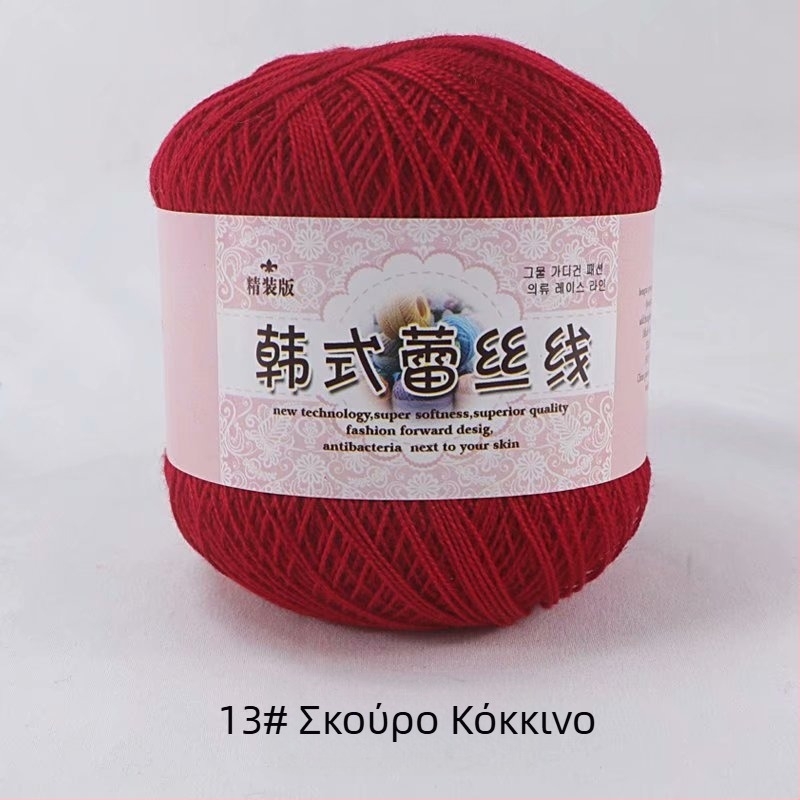 Νήμα δαντελών για βελονάκι, ποικιλία 8 lace, 7s πλέξη, 1 ίνα, ομαδικό νήμα