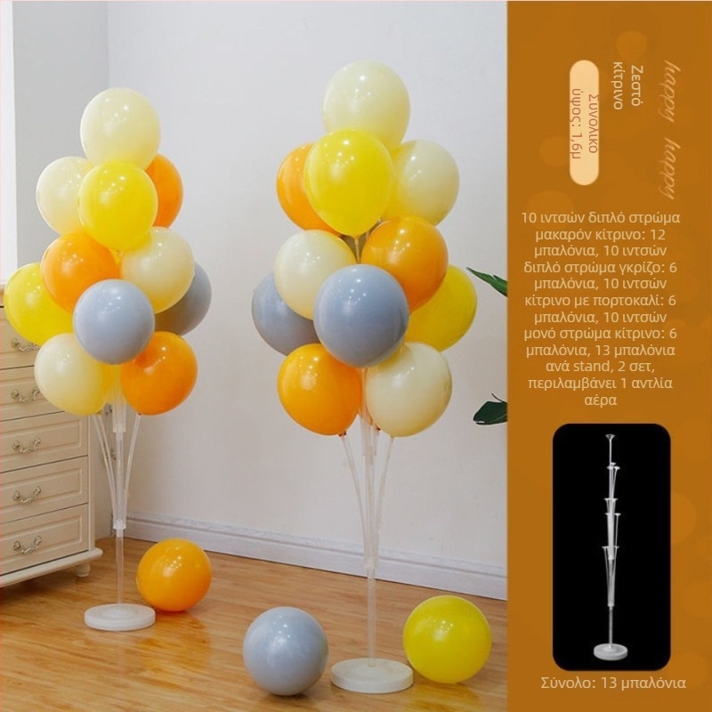 Κορυφαίες κολόνες μπαλονιών για δάπεδο σε διακόσμηση εκδηλώσεων – ιδανικές για εγκαινιάσεις, γενέθλια, αποφοίτηση και σχολικές εκδηλώσεις; Υλικό: πλαστικό; Συσκευασία περιλαμβάνεται; Χωρίς παραμετροποιήσεις; Όχι εισαγόμενο; Χωρίς άδεια IP