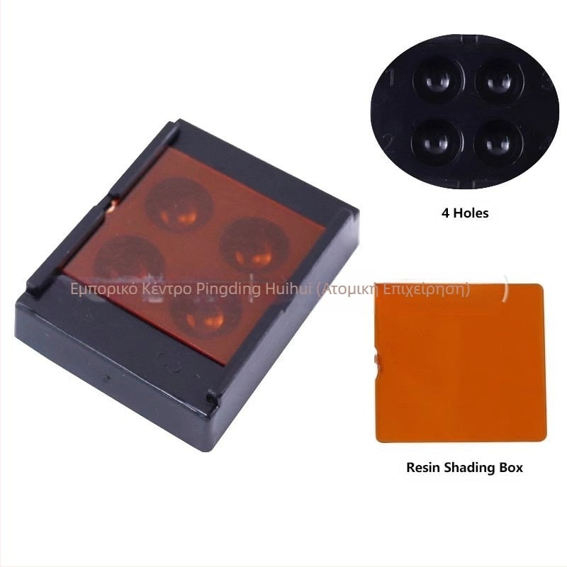 Οδοντιατρικό σετ σκίασης και φωτόσκληρυνσης για ενήλικες, κουτί 100 τεμάχια