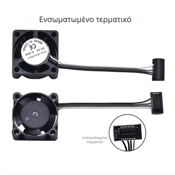 Ψύξη θερμικού άκρου με διπλά ρουλεμάν για ψύξη του σωλήνα εξώθησης, εξάρτημα ελέγχου θερμοκρασίας PWM, μοντέλο X1C P1S