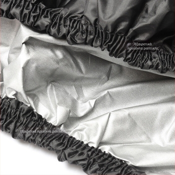 Κάλυμμα εξοπλισμού κήπου, πολυεστερικό ύφασμα, μοντέρνο στυλ μινιμαλισμού, δυνατότητα προσαρμογής επεξεργασίας, κάλυμμα σκόνης/καναπέ/κλιματιστικού