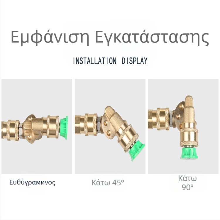 Πιστόλι νερού υψηλής πίεσης με 7 ρυθμίσεις και 5 επίπεδα γωνιακής ρύθμισης συνδετήρα, καθαρός χαλκός, 4500 psi