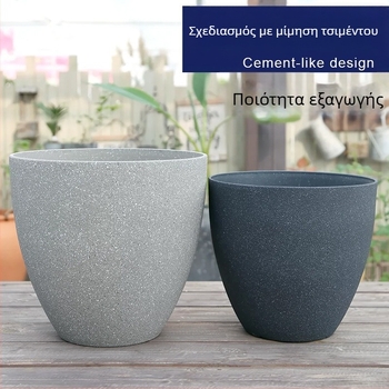 Γλάστρα από ρητίνη, αναπνέουσα, ανθεκτική στη διάβρωση και σταθερή· κατάλληλη για γραφείο ή δάπεδο.