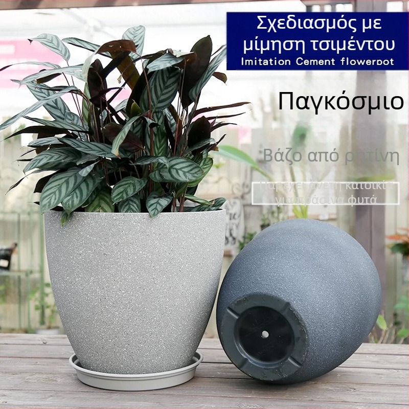 Γλάστρα από ρητίνη, αναπνέουσα, ανθεκτική στη διάβρωση και σταθερή· κατάλληλη για γραφείο ή δάπεδο.