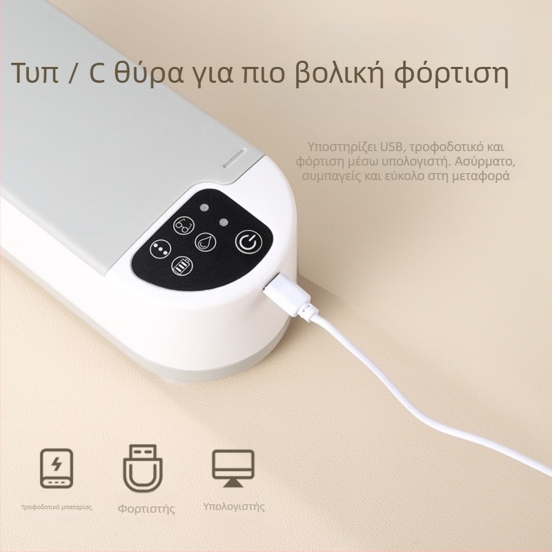 Υπερηχητικός καθαριστής γυαλιών με δυνατότητα καθαρισμού για γυαλιά, κοσμήματα, ορθοδοντικά εξαρτήματα και φακούς επαφής — Τροφοδοσία USB, 5V, 50W, χωρητικότητα 300 ml