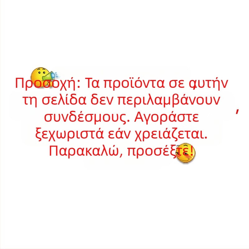 Hongchen πολυλειτουργικός ψεκαστήρας για φυτά με αποσπώμενο ακροφύσιο, αλουμινένιο κράμα, μήκος 18–32 ίντσες, πότισμα σε θερμοκήπιο
