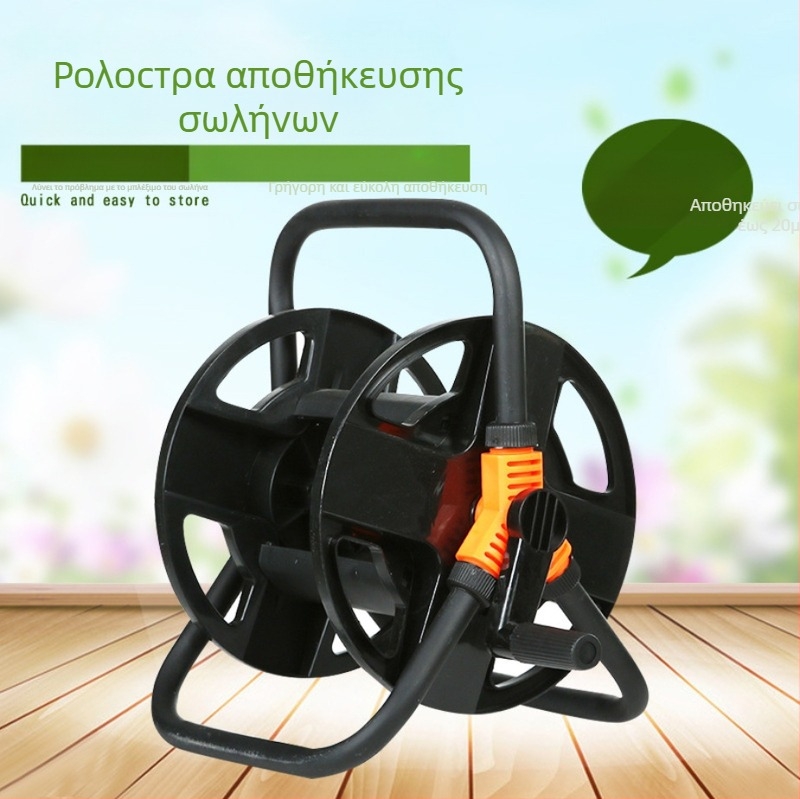 Θήκη αποθήκευσης σωλήνα πλυσίματος αυτοκινήτου, χαλκός, μηχανισμός περιέλιξης έως 20 μ, καθαρό βάρος 1150