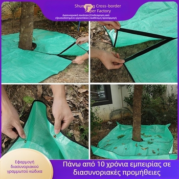 Μάτ συλλογής φύλλων για κήπο — καθαρισμός και συλλογή φύλλων και κλαδιών, εξωτερικό τοπίο κήπου