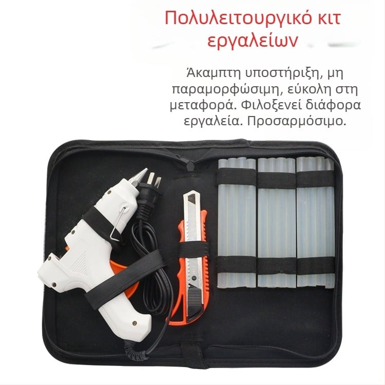 Προσαρμοζόμενη τσάντα εργαλείων για αποθήκευση σετ πιστόλι κόλλας θερμής τήξης, ύφασμα Oxford με επίστρωση EVA και PVC, με παχιά εσωτερική επένδυση από χαρτόνι