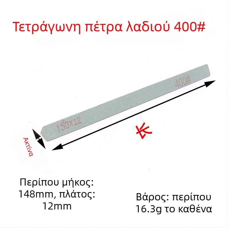 Soochow Mill Silicon Carbide Oil Stone Strip — Κυκλική/Τριγώνου μορφή για jade, jadeite, agate, amber και μεταλλικό jade