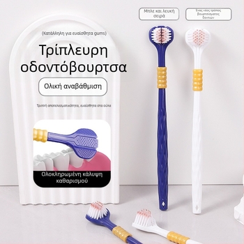 Χειροκίνητη οδοντόβουρτσα για ενήλικες, μιας χρήσης, καθαρισμός μεταξύ δοντιών, μάρκα Baik (Τύπος: Χειροκίνητη; Αποδέκτης: Ενήλικες; Μίας χρήσης: Ναι; Λειτουργία: Καθαρισμός μεταξύ δοντιών; Μάρκα: Baik)