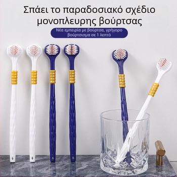 Χειροκίνητη οδοντόβουρτσα για ενήλικες, μιας χρήσης, καθαρισμός μεταξύ δοντιών, μάρκα Baik (Τύπος: Χειροκίνητη; Αποδέκτης: Ενήλικες; Μίας χρήσης: Ναι; Λειτουργία: Καθαρισμός μεταξύ δοντιών; Μάρκα: Baik)