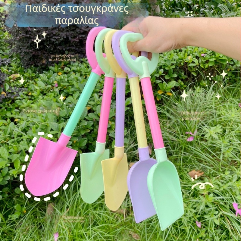 Πλαστικό φτυάρι για άμμο για παιδιά, ηλικίες 4–6 ετών, Hongqi