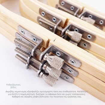 Τετράγωνο πλαίσιο κεντήματος από μπαμπού, κινεζικού στυλ