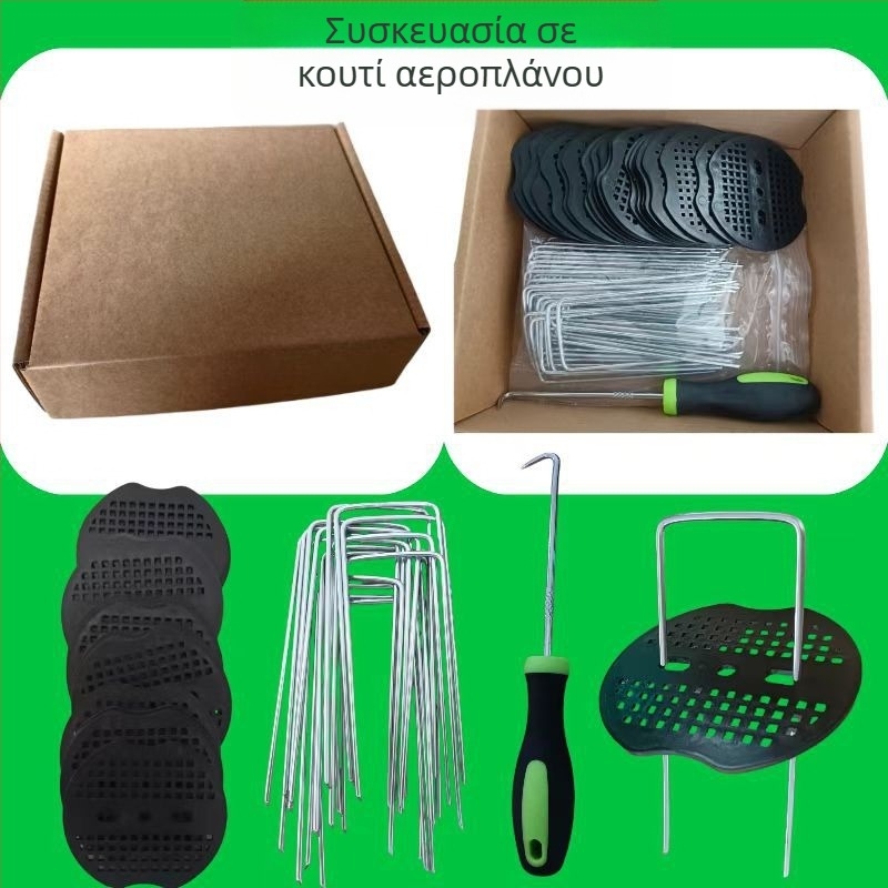 Καρφιά δαπέδου σε σχήμα U — γαλβανισμένα; για στερέωση; μάρκα Forever Crown; αντοχή στη διάβρωση και ανθεκτικά