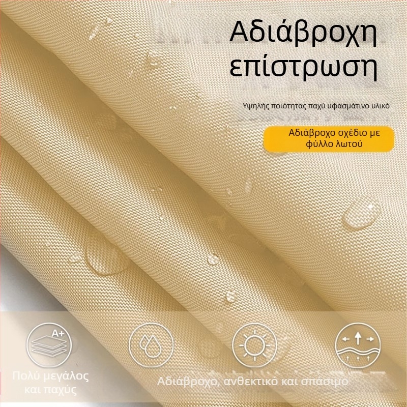 Υπαίθριο πανί σκίασης - τετράγωνο σχήμα, πολυεστερικό ύφασμα, αδιάβροχο 500-1000