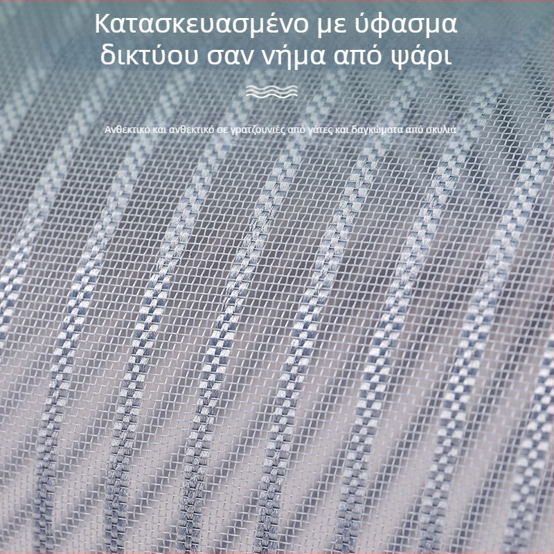 Κουρτίνα πόρτας κατά των κουνουπιών με διαμαντένιο δίχτυ, πλευρικά ανοιγόμενη, μαγνητικό κλείσιμο, υπνοδωμάτιο, Velcro