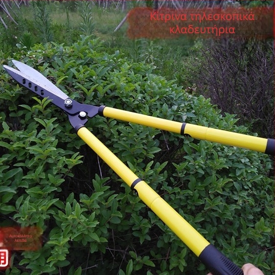 Τελεσκοπτικές κλαδεύτικες ψαλίδες κήπου με χειρολαβή από σωλήνα χάλυβα, χάλυνας 65Mn, διάμετρος κοπής 1–10 mm, βάρος 1,2 kg, μάρκα German help