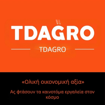 Πιστόλι ζεστού αέρα με ψηφιακό έλεγχο θερμοκρασίας, 2000W, 220-240V, 50-650°C, Προστασία από υπερθέρμανση
