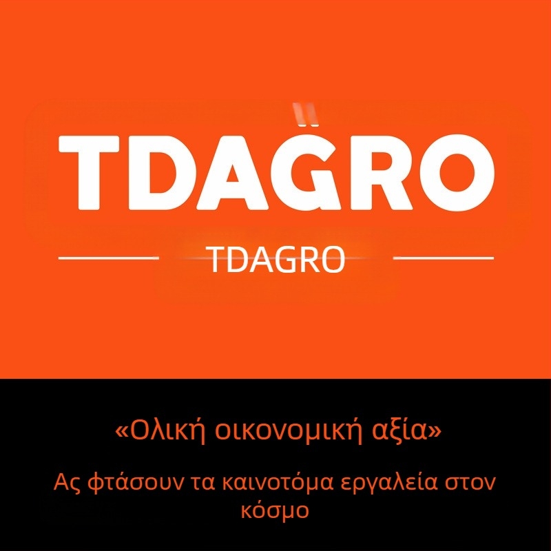 Πιστόλι ζεστού αέρα με ψηφιακό έλεγχο θερμοκρασίας, 2000W, 220-240V, 50-650°C, Προστασία από υπερθέρμανση