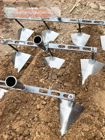 Ρυθμιζόμενος τρίγωνος φτυάρι κήπου για διαμόρφωση αυλακιών και χαλάρωση εδάφους; σκαψίματα