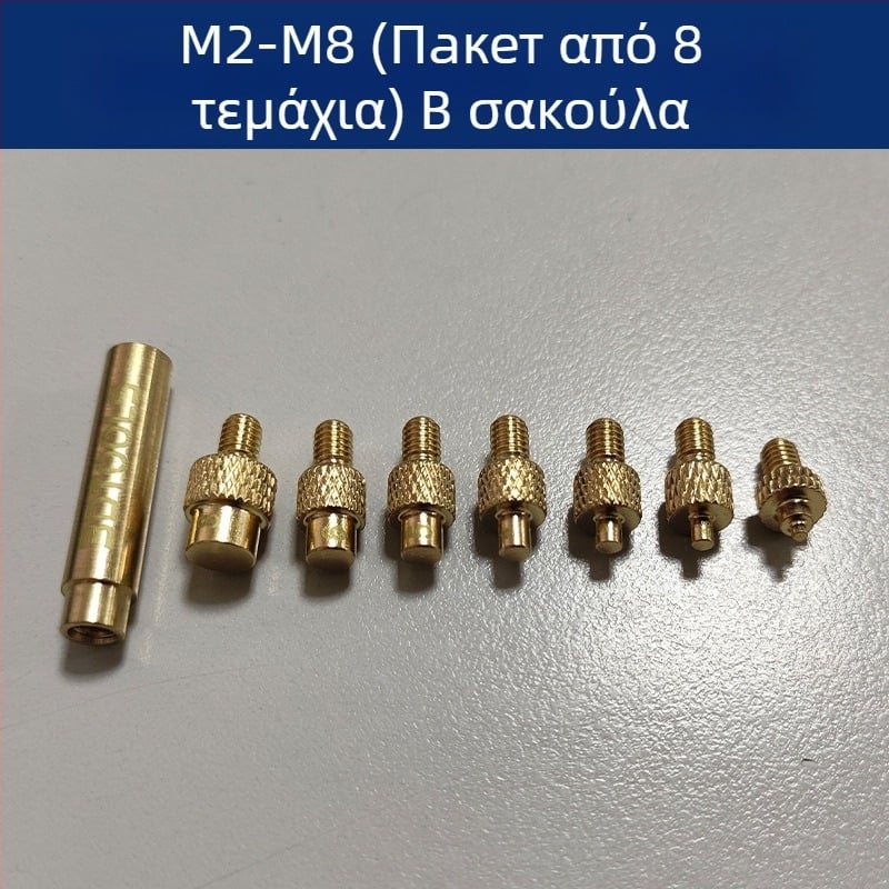 Οκτώ τεμάχια χαλκού κεφαλές θερμικής αγωγιμότητας για πιεστήρες παξουκιών, για ενσωματωμένα εργαλεία σε εκτυπωτές 3D