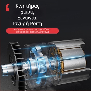 Ηλεκτρικό κρουστικό κλειδί με επαναφορτιζόμενη μπαταρία λιθίου, 21V, 3500 πλήγματα, κατάλληλο για βίδες στάνταρ μέχρι 10 και βίδες υψηλής αντοχής μέχρι 20