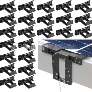 Κλιπ αποχέτευσης φωτοβολταϊκών, αλουμινένιο κράμα, ISO 9001, 7 γρ., κατασκευή με έγχυση