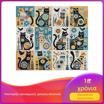 Σετ κεντήματος με σταυρό – μοτίβο καρτούν/ανίμε, ύφασμα 11CT, κέντημα με σταυρό, κατάλληλο για σαλόνι, υπνοδωμάτιο, γραφείο