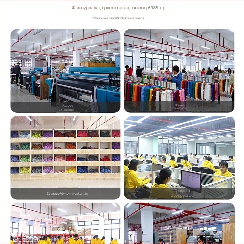 Σετ κεντήματος με σταυρό – μοτίβο καρτούν/ανίμε, ύφασμα 11CT, κέντημα με σταυρό, κατάλληλο για σαλόνι, υπνοδωμάτιο, γραφείο