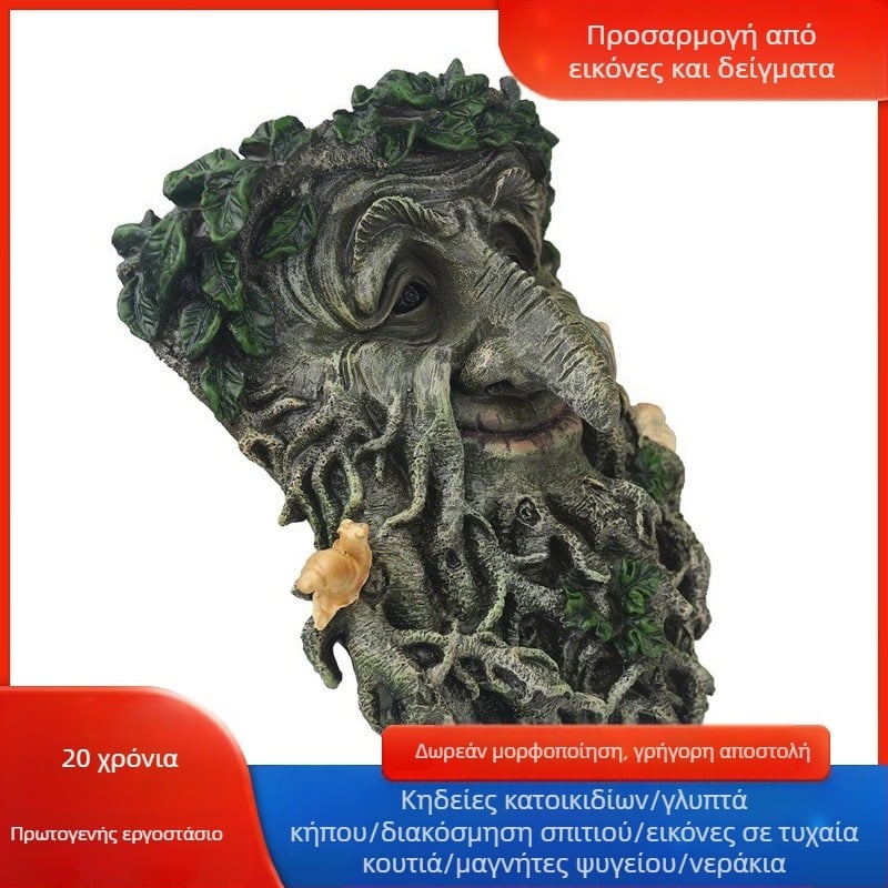 Γλυπτό από ρητίνη σε καρτούν στυλ – JHB μάρκα, συνθετική ρητίνη, ευρωπαϊκός αφηρημένος σχεδιασμός, συσκευασία από χαρτόνι
