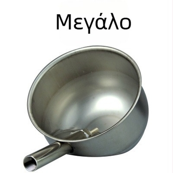 Ανοξείδωτο μπολ ποτίσματος γουρουνιών, αυτόματη ποτίστρα για γουρούνια, ωοειδές μπολ ποτίσματος για εκτροφή