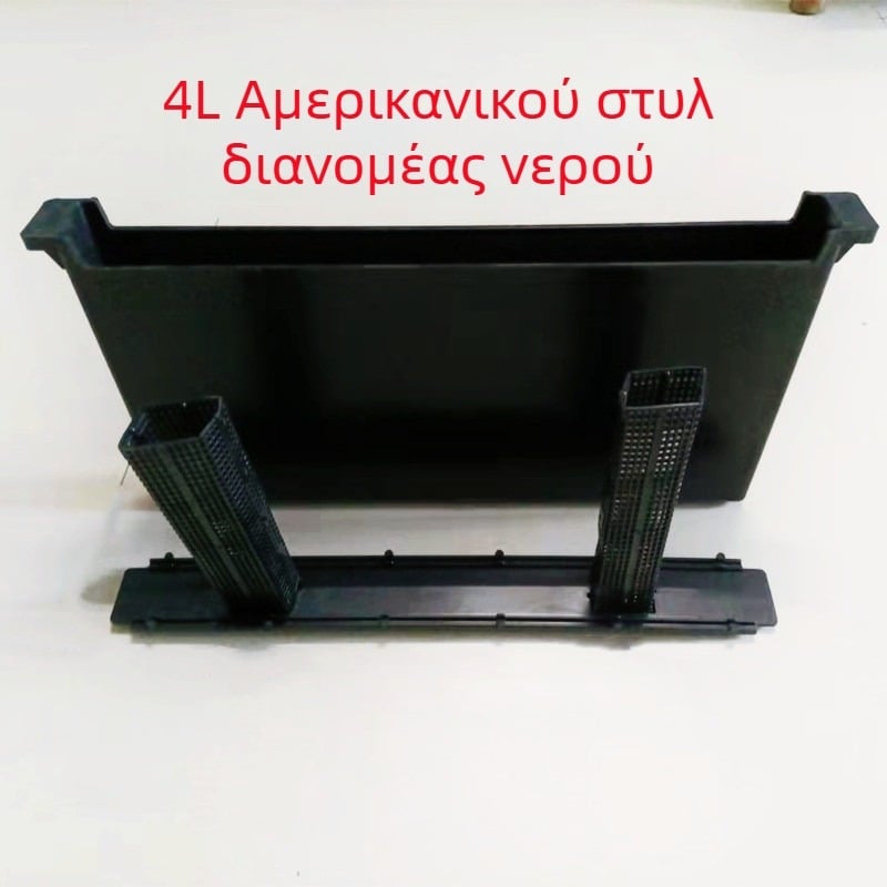 Ποτιστής μελισσών, μοντέλο Feeder, χωρητικότητα 4 L, εξοπλισμός ταΐσματος για μελισσοκομία