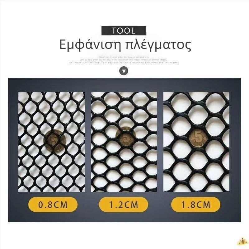 Πλαστικός προστατευτικός φράχτης εκτροφής πουλιών (κοτόπουλα и πάπιες) και φράχτης μπαλκονιού — Γκουανγκζού, Κίνα; Μάρκα: Άλλο; Κύρια αγορά: Κίνα