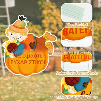 Πινακίδα κήπου για την Ημέρα των Ευχαριστιών με τρομακτικό κολοκύθα, με πασσάλιο, UV εκτύπωση σε PP κενή σανίδα, αδιάβροχο διακοσμητικό κήπου