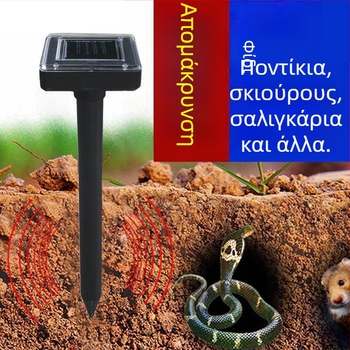 Εξωτερικός υπερηχητικός απωθητής ποντικιών, μοντέλο 6955, επαναφορτιζόμενος, ABS περίβλημα, 1.2V