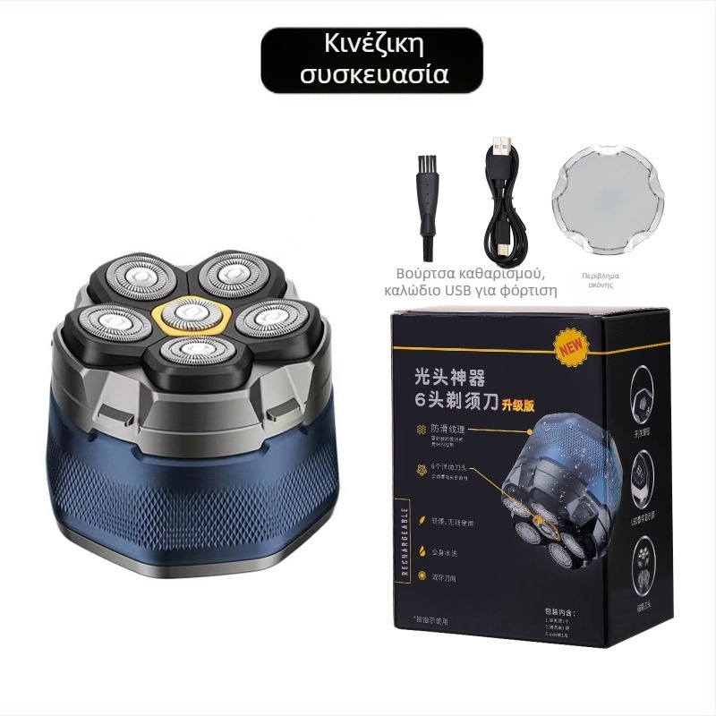 Ηλεκτρική περιστροφική ξυριστική μηχανή με έξι κεφαλές, πλήρως αδιάβροχη για ολόκληρο το σώμα, οθόνη LED, πλωτή κεφαλή, αποσπώμενες και πλενόμενες λεπίδες, ενσωματωμένη μπαταρία λιθίου 800–1000 mAh, αυτονομία άνω των 60 λεπτών.