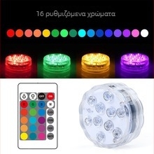 RGB LED φως κατάδυσης με τηλεχειριστήριο, αδιάβροχο IP67 υποβρύχιο φως για ενυδρείο και πισίνα, 10 LED