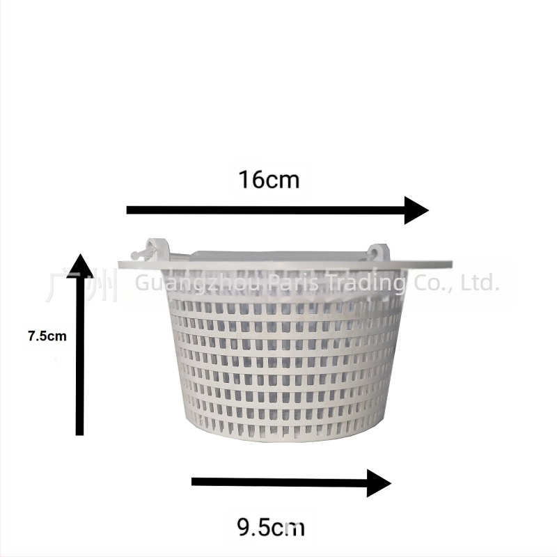 Κάδος σάρωσης επιφανειακών ρύπων πισίνας για Hayward SP1091WM και Pentair HydroSkim (Τύπος: καλάθι σαρώσεων; Συμβατότητα: Hayward SP1091WM, Pentair HydroSkim; Συλλογή μαλλιών: 0)