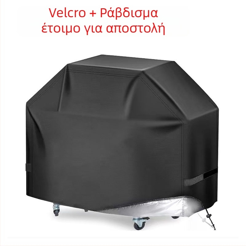 Κυκλικό Κάλυμμα Μπάρμπεκιου, 210D Oxford ύφασμα, για εξωτερικό φούρνο-πηγή φωτιάς, Προστασία από σκόνη και UV, Μοντέρνο μινιμαλιστικό στυλ