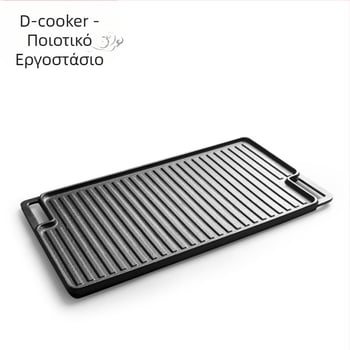 Τηγάνι από χυτοσίδηρο τετράγωνο για εξωτερική χρήση με δύο λαβές, χωρίς επίστρωση; Υλικό: χυτοσίδηρος; Σχήμα: τετράγωνο; Βάρος: 4; Διαμόρφωση κατά παραγγελία: Ναι